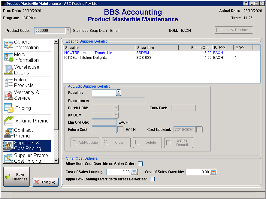 Product Masterfile Maintenance Screen Product Masterfile Maintenance Screen