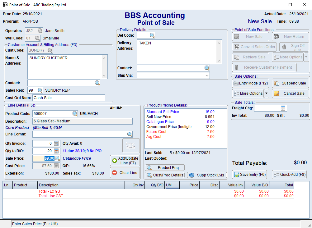 Point of Sale Screen Point of Sale Screen