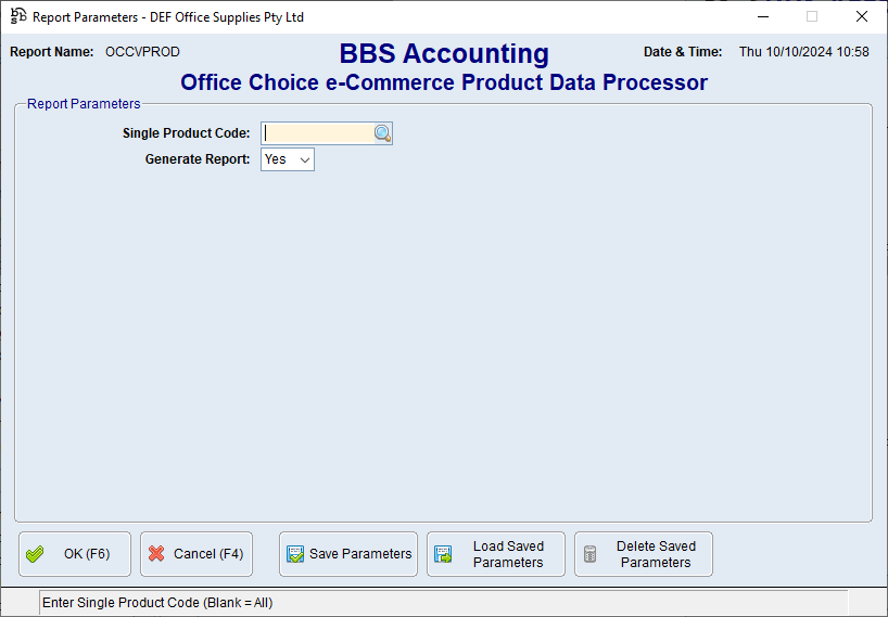 Office Choice e-Commerce Product Data Processor Screen Office Choice e-Commerce Product Data Processor Screen