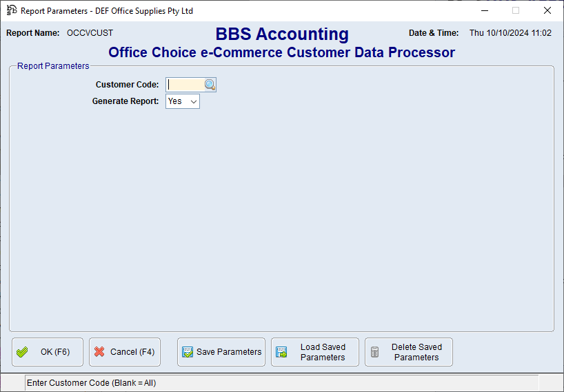 Office Choice e-Commerce Customer Data Processor Screen