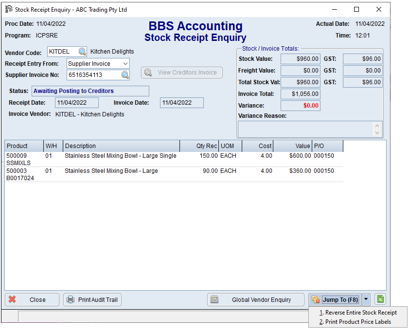 stock receipt enquiry1