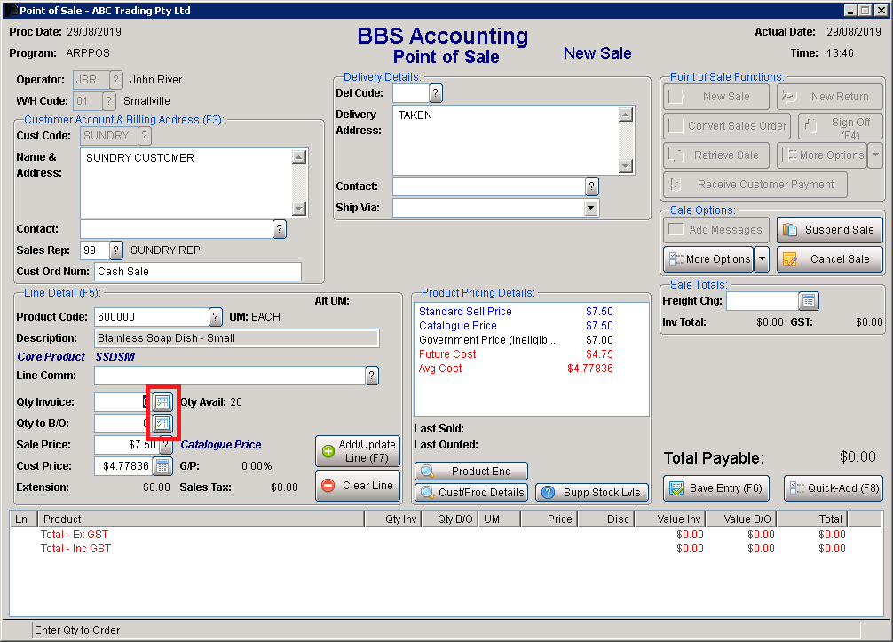 Point of Sale Screen