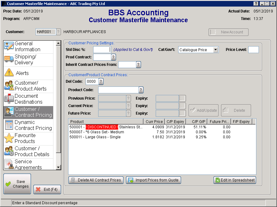 Discontinued product flag 12